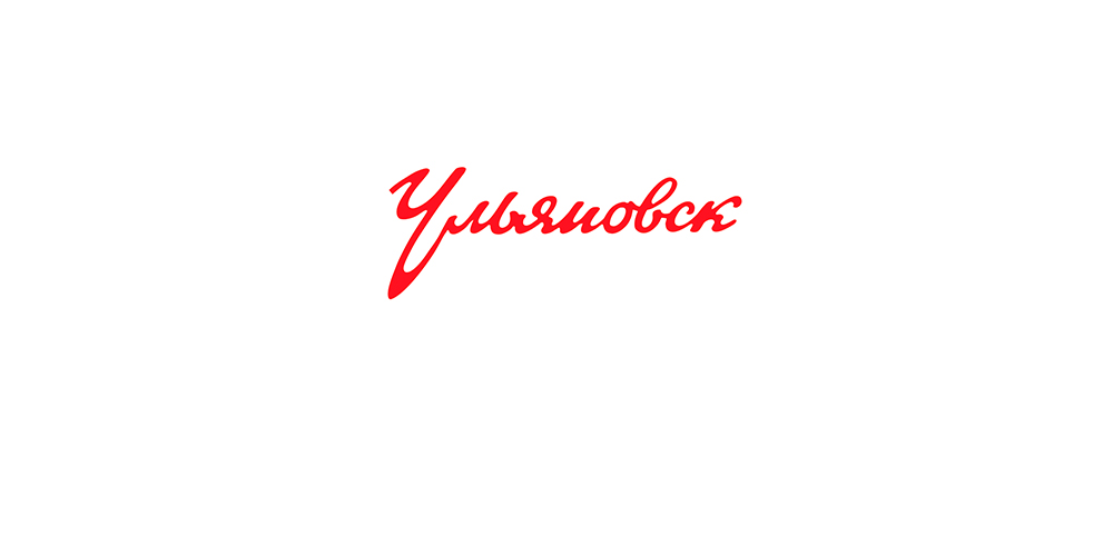 Ульяновский производитель бесплатно установит в парках современные скамейки и отремонтирует настилы на Новом Венце